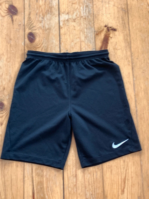 Nike kraťasy - Vintage dodavatel